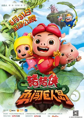 舔玉足的视频网站