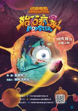 97人洗澡人人澡人人双人