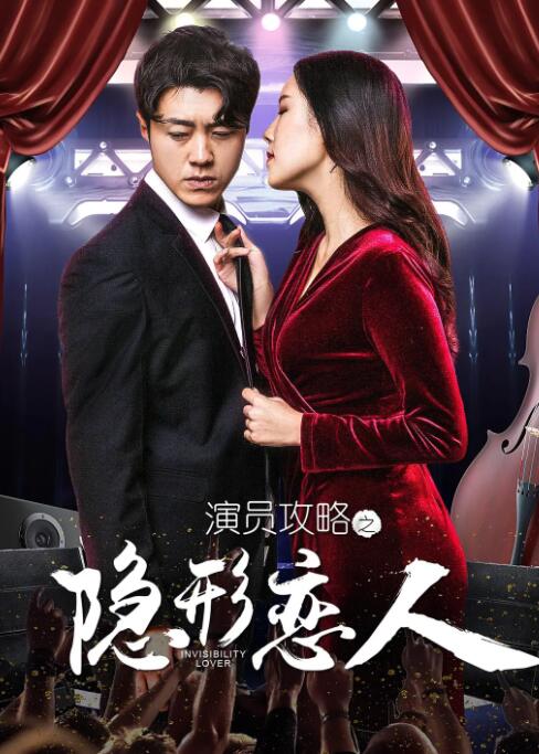 美女憋尿到极限且不能尿