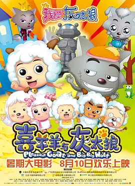 色呦呦免费