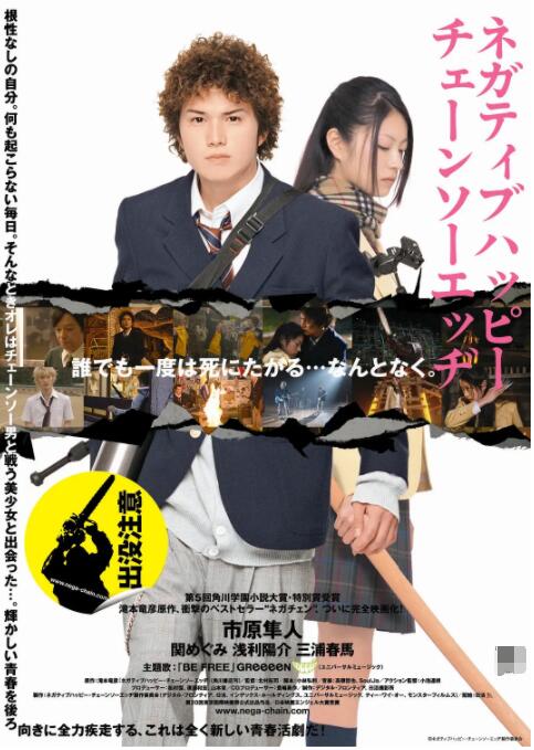 久在线播放