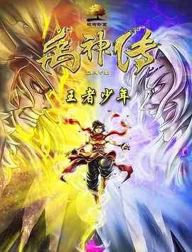 如如影视在线观看经典