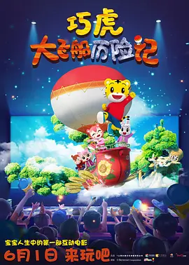 男人精品天堂