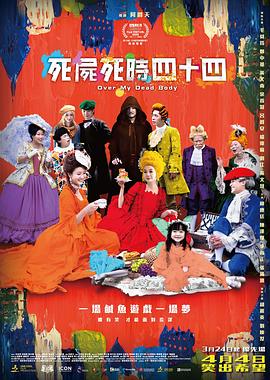 失禁～顶弄play触手play微博