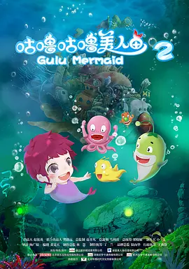 亚洲一区 视频