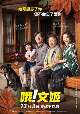 色人阁色五月