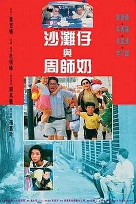 伊人婷婷综合缴情亚洲五月