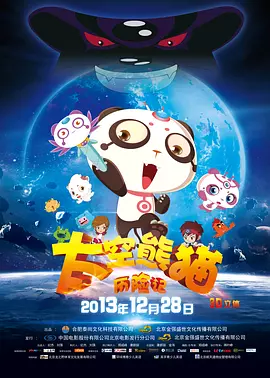 四虎在线播放免费永久视频