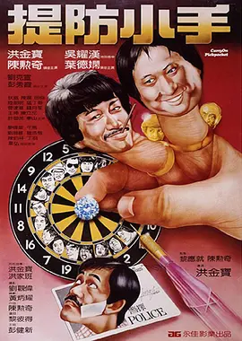 已婚妇女白皮书