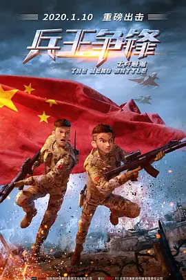 于宏洁福音影视讲道