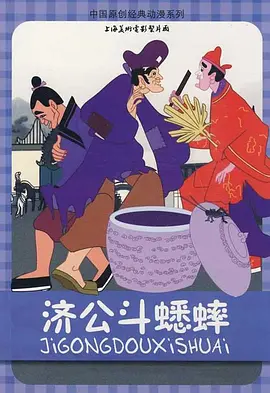 小sao货cao得你舒服