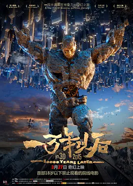 全亚洲更新最快