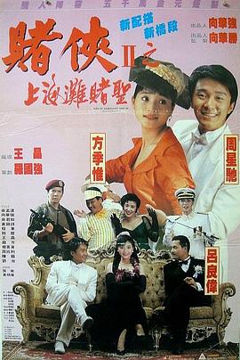 亚洲欧美日韩精品永久在线