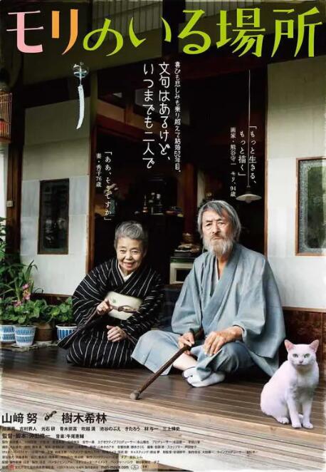 亚洲福利一区二区