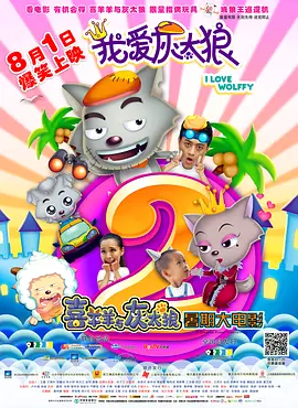 男人把j放进女人的屁股
