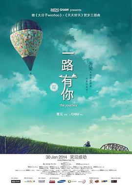 朋友的妈妈爱欲之日