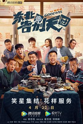 久久亚洲欧美日韩精品专区