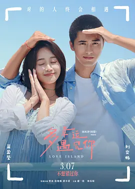 91福利电影福利在线观看