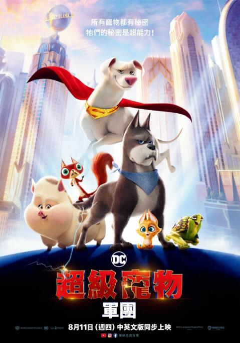国产96福利视频在线观看