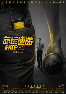 日本无马视频