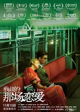 欧美在线网址
