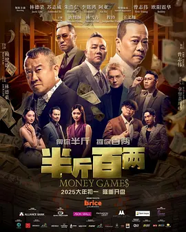 日本片免费观看一区二区
