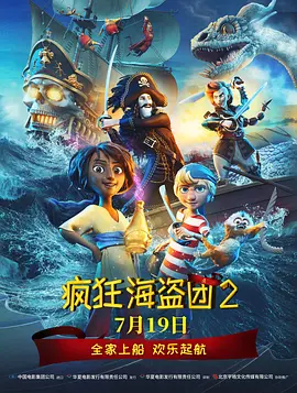 成人精品国产