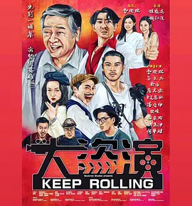 色婷婷五
