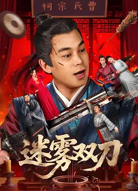 www.av插插