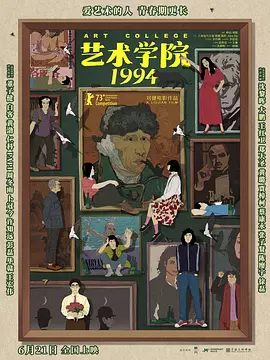 日韩福利