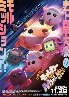 中国塑胶网