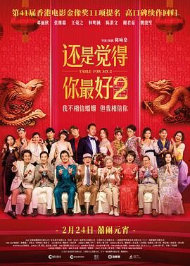 不戴奶罩的邻居hd无删减
