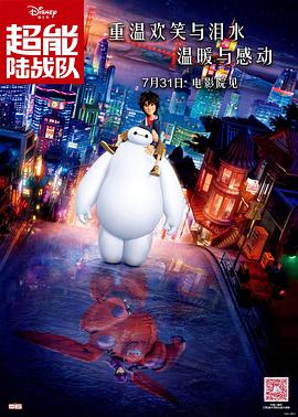 cpu供电接口