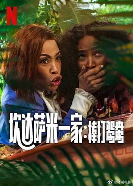 久草在线新时代