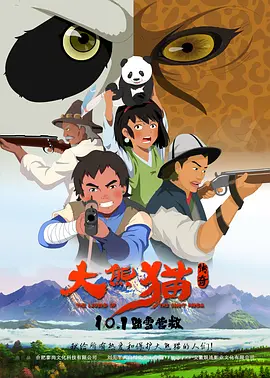 玖玖精品在线观看