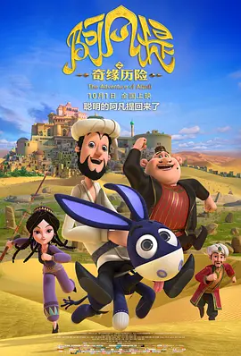 日韩亚洲欧美一区二区三区