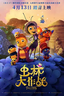 中文字幕观看