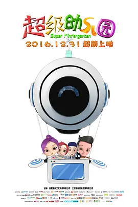 久久综合九色综合欧美播