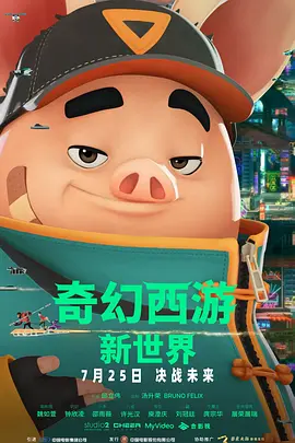 k81经典电影免费观看