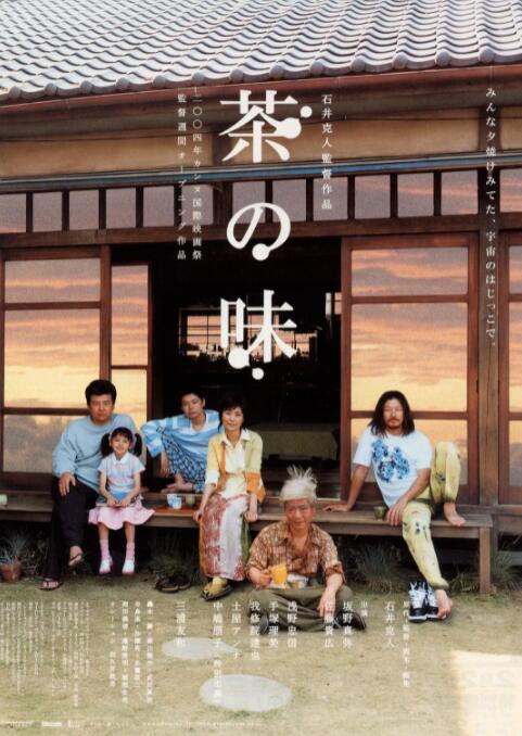 年轻女演员