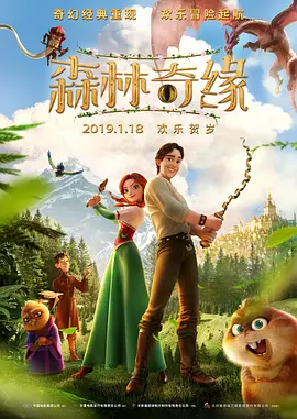 成人快手免费看片