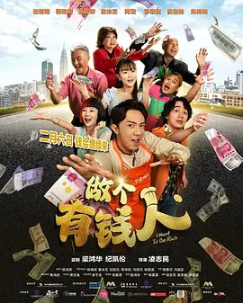 七森莉莉电影