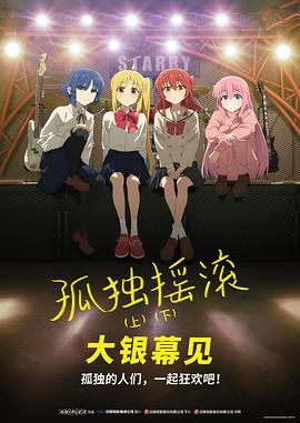 色五月情