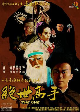 九九视频免费精品视频免费