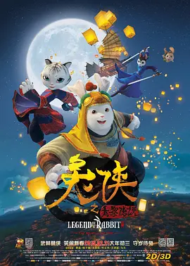 杭州华新电力线缆有限公司