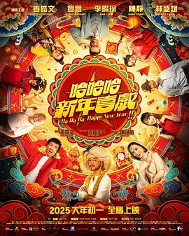 h片在线