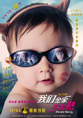 女学生的秘密工作