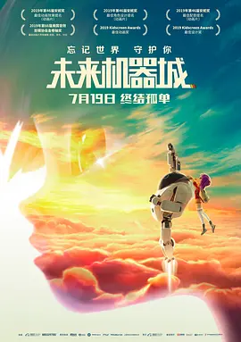 江摩卡
