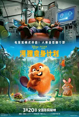 国产精品国产精品