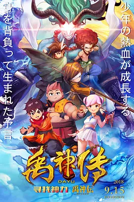 国产剧情日韩欧美